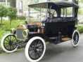 /album/galeria-de-fotos/ford-modelo-t-jpg1/
